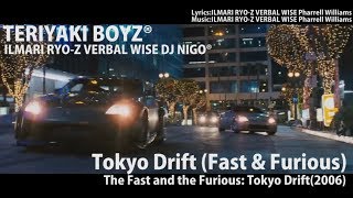 Download Lagu Teriyaki Boyz Ost Tokyo Drift